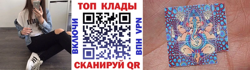 Как найти закладки Югорск Амфетамин A-PVP МАРИХУАНА МЕФ Кокаин
