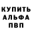 Метадон мёд Wincent Bern