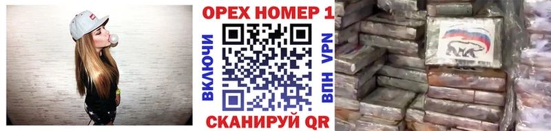 Cocaine Колумбийский  Югорск 