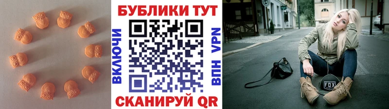 ЭКСТАЗИ бентли  купить  цена  Югорск 
