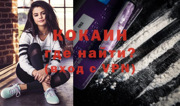 mix Белоозёрский