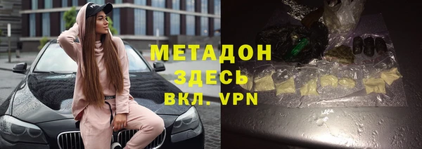 скорость Беломорск