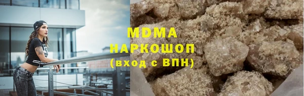 скорость Беломорск