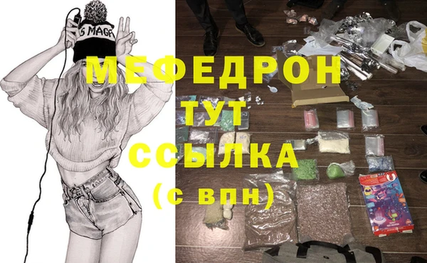 ешки Балабаново