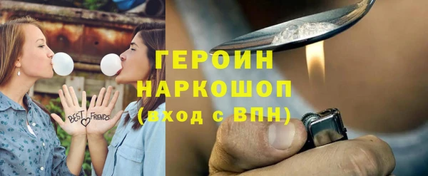 скорость Беломорск