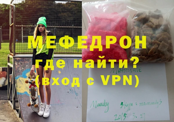 2c-b Белокуриха