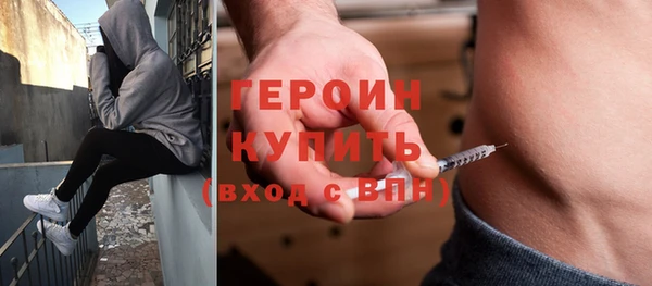mix Белоозёрский