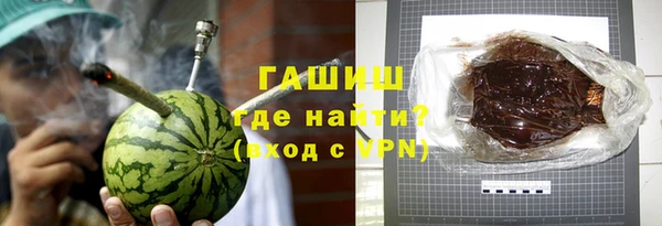 скорость Беломорск