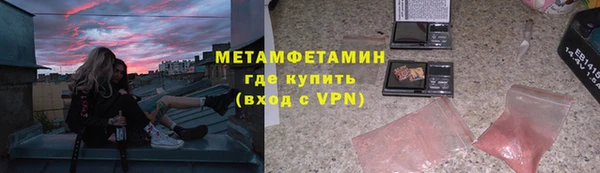 mix Белоозёрский