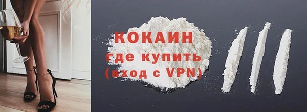 скорость Беломорск