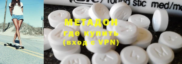 2c-b Белокуриха