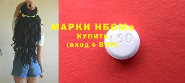 скорость Беломорск