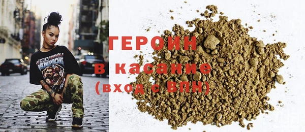 ПСИЛОЦИБИНОВЫЕ ГРИБЫ Баксан