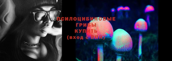 mix Белоозёрский