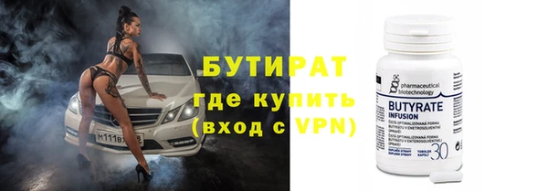 скорость Беломорск