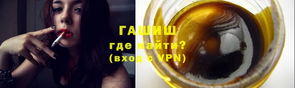 mix Белоозёрский