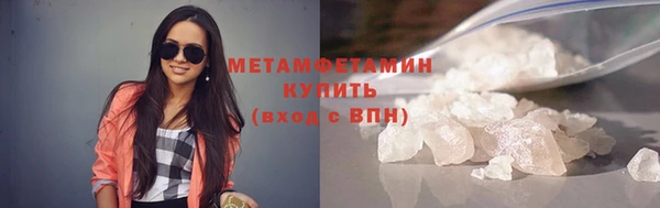 mix Белоозёрский