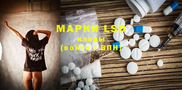 mix Белоозёрский