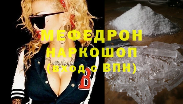 скорость Беломорск