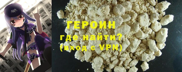 mix Белоозёрский