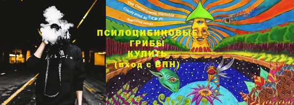 mix Белоозёрский