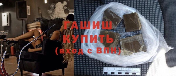 mix Белоозёрский