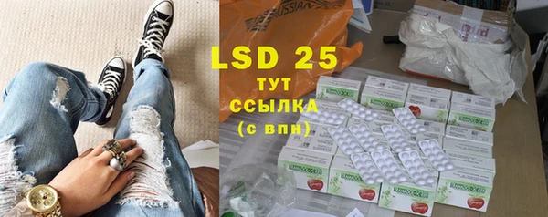 mix Белоозёрский