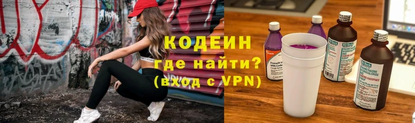 mix Белоозёрский