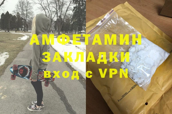 mix Белоозёрский