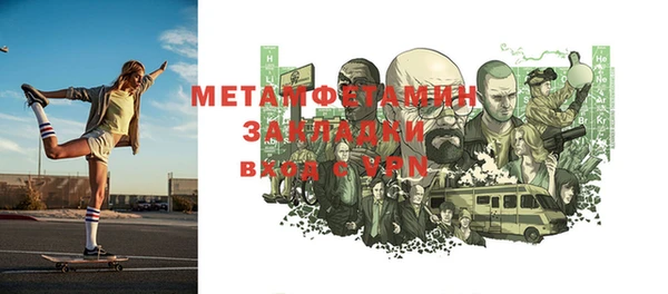 mix Белоозёрский