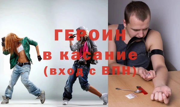 скорость Беломорск