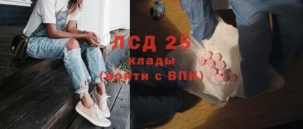 mix Белоозёрский