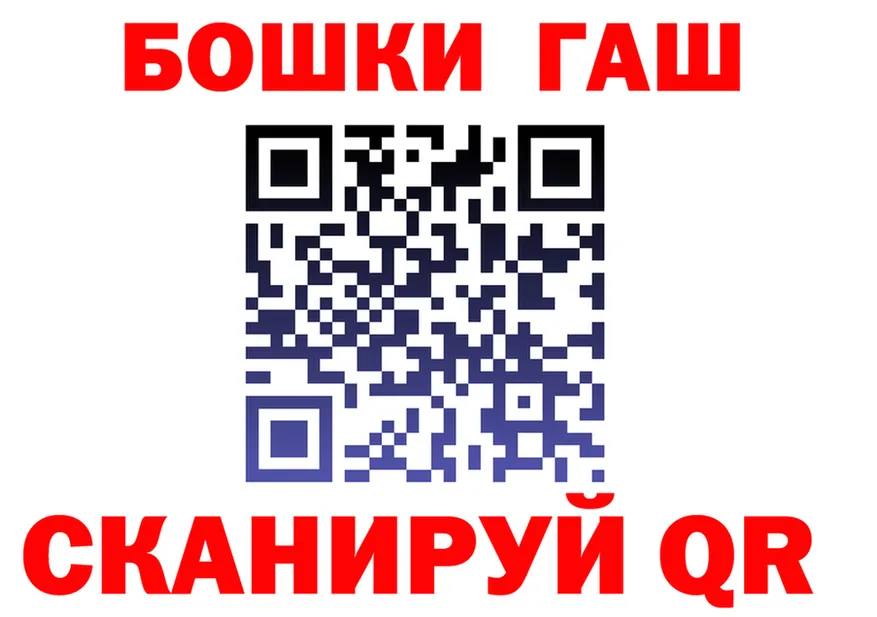Alfa_PVP СК как войти это блэк спрут Югорск