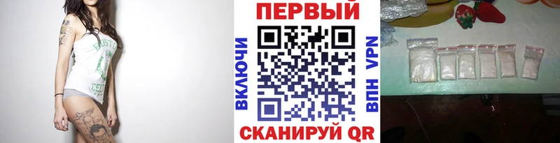 блэк спрут ссылка  купить закладку  Югорск  Первитин витя 
