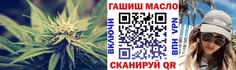 хочу наркоту  Югорск  hydra ссылка  Дистиллят ТГК вейп с тгк 
