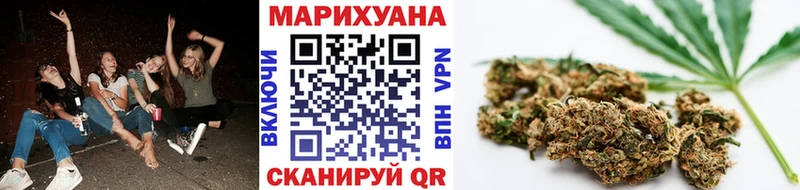 Марихуана SATIVA & INDICA  OMG маркетплейс  Югорск 
